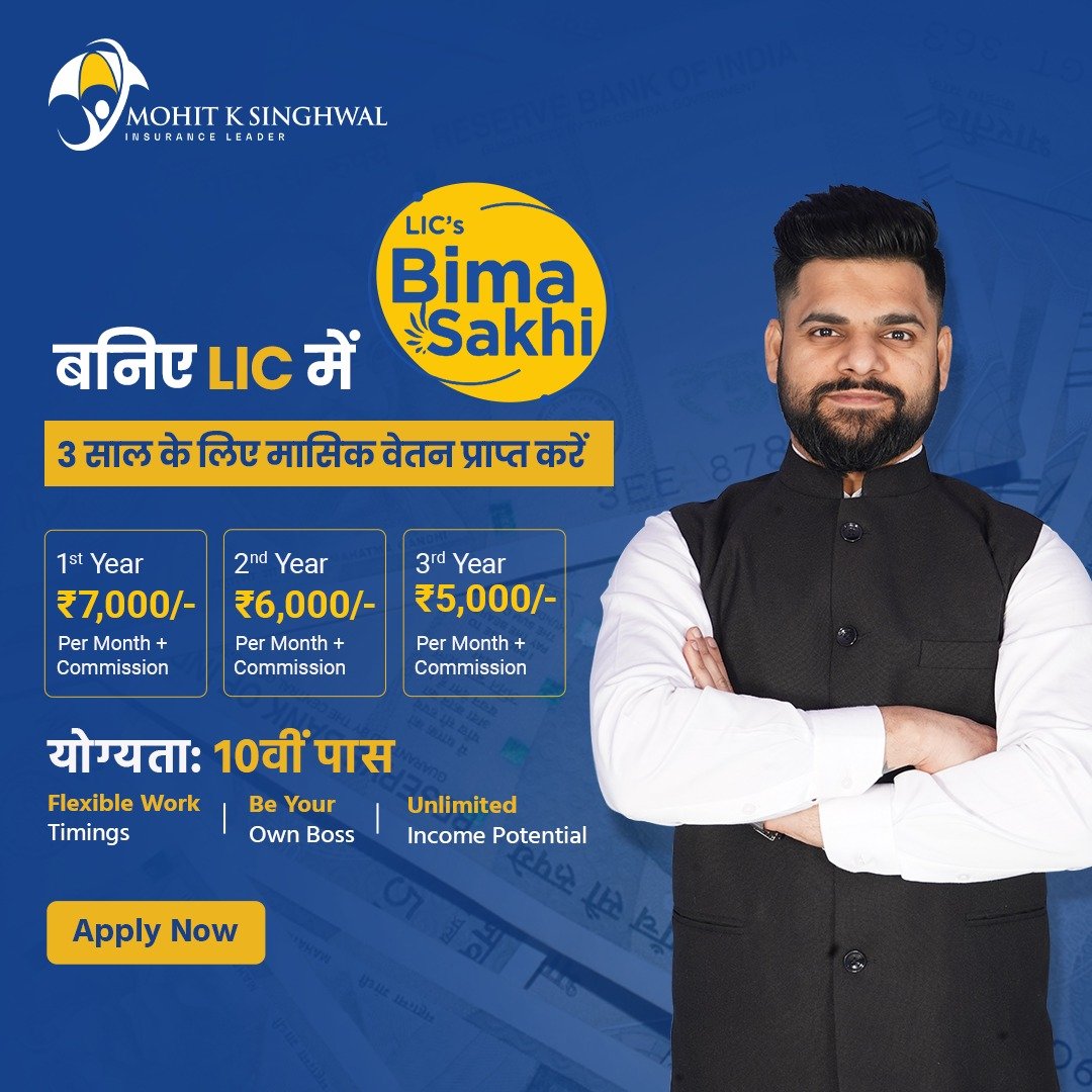 become lic agent in delhi