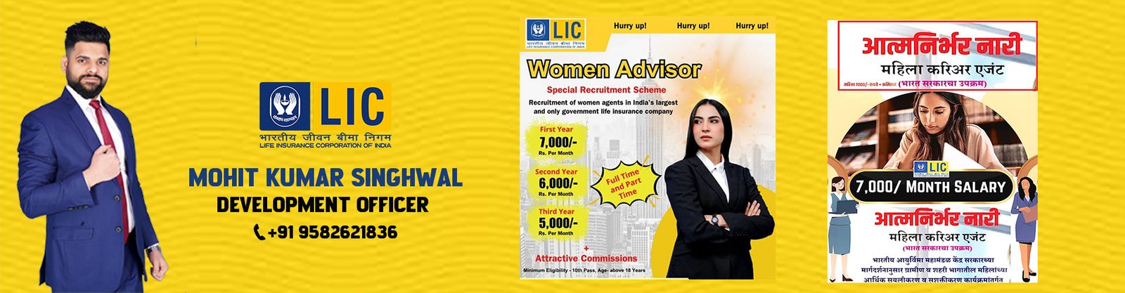 Mahila Career Agent